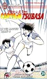 Olive & Tom, Captain Tsubasa, tome 29 : Le duo magique renaît