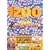 ���w�p�P��ł�ł�1200�\CD���̂Ŋo����f�[�^�x�[�X (Toshin books)