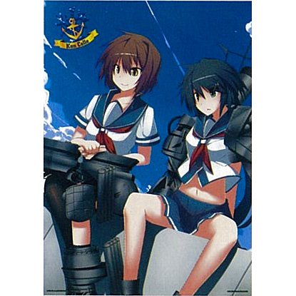 一番くじ 艦隊これくしょん 艦これ 第三次作戦 空母機動部隊見参！ D賞 姉妹艦オリジナルクリアポスター 古鷹＆加古 [おもちゃ＆ホビー]