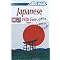 Learning Japanese