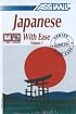 Japanese With Ease (Assimil with Ease)