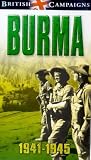 British Campaigns: Burma 1941-1945 [VHS]