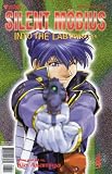 Silent Mobius Into the Labyrinth #4 (Into the Labyrinth, 4)