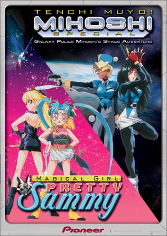 Free Download Of Tenchi Muyo - Mihoshi Special and Pretty Sammy Online