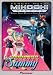  : Tenchi Muyo - Mihoshi Special and Pretty Sammy