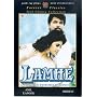 Lamhe [DVD] [1991]