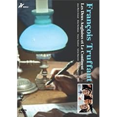 ���̃G�`���[�h�k�t�����\���E�g�����t�H�[�ē���I10�l [DVD]