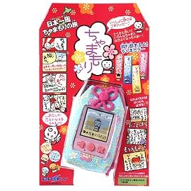 ちゃまもり (そらいろ)