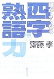 Ƭ���褯�ʤ�ͻ��ϸ���