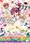 �ڲ�޽�� �����ǂ���! ���������! [DVD]