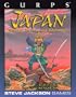 GURPS Japan