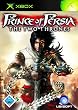 Prince of Persia - The Two Thrones