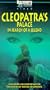 Cleopatra's Palace: In Search of a Legend [VHS]
