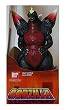 Godzilla Space Godzilla Action Figure