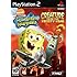 Spongebob Squarepants Creature from the Krusty Krab - PlayStation 2