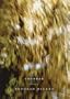 Trapeze: Poems