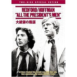 大統領の陰謀 スペシャル・エディション [DVD]