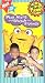 Play Along With Binyah & Friends [VHS]