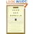 The Dead Sea Scrolls: A New Translation