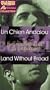 Un Chien Andalou / Land Without Bread [VHS]