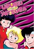 Urusei Yatsura TV, Vol. 33