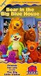 Bear in the Big Blue House, Vol. 2 - Friends for Life / The Big Little Visitor [VHS]