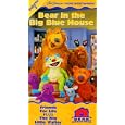 Bear in the Big Blue House Volume 2