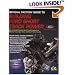 Building Ford Short Track Power: Official Factory Guide (S-a Design)