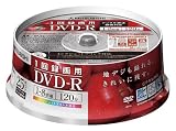 三菱化学メディア｜三菱化学メディア DVD-R(CPRM)1回録画用120分8倍速25枚スピンドル25P(ホワイト)ワイド印刷エリア VHR12DP25H2