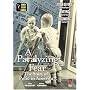 A Paralyzing Fear