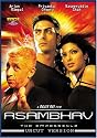 Asambhav