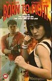 Born to Fight (AKA Angel`s Mission) (Video Tape/PAL) 1990