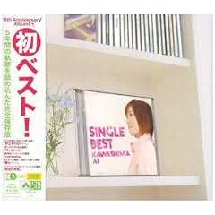 Single Best(���񐶎Y�����)(DVD�t)