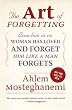 The Art of Forgetting (Bloomsbury Qatar Foundation)