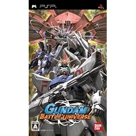ガンダムバトルユニバース