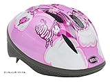BELL（ベル） ZOOM2（ズーム2） 幼児用ヘルメット M/L ピンクレインボーアニマル 7072831