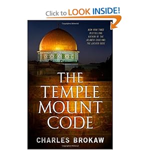 The Temple Mount Code - Charles Brokaw