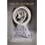 The Master and His Emissary: The Divided Brain and the Making of the Western World