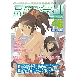 Role&Roll Vol.46