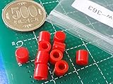丸ボタンキャップ　円の直径φ6mm　高さ6mm　深さ5mm＜赤＞＜1sw-363＞