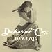 Deborah Cox &amp; Tamia (RARE) Same Script, Different Cast