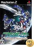 機動戦士ガンダム00 ガンダムマイスターズ 特典 トランザムDVD付き