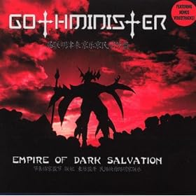 Empire Of Dark Salvation