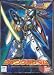 Search : WF-01 Wing Gundam - Mobile Suit XXXG-01W Gundam Wing Series 1/144 Scale Model Kit --Japanese Imported!