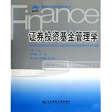 21世纪经济报道证券之星_发现,新财网、证券之星、证券大智慧、华讯财经、21世纪经济报道、...(3)