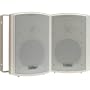 Pyle Home PDWR6T 6.5-Inch Indoor/Outdoor Waterproof Speakers with 50-Watt 70V Transformer (Pair)