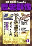 ��˷��� 2008ǯ 08��� [����]
