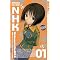 The very best of japanese manga!