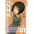 Welcome to the NHK: v. 1 (Welcome to the N.H.K.)