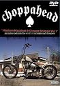 Choppahead Presents: Chopper Animals and Mayhem Machines Vol. 1